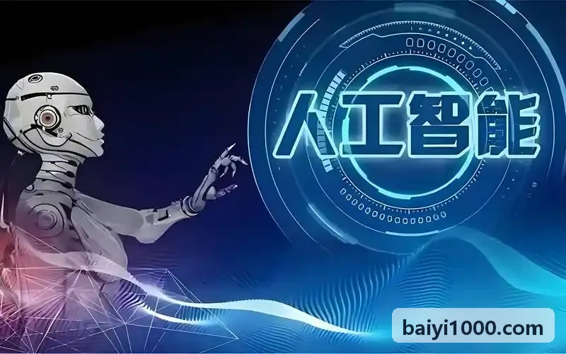 JIUYOUHUI官网【引领时代的品牌】数字化中控调度与雷达感应出入总览