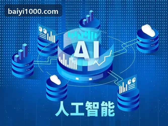 一体化高速道闸雷达机与出入口抓拍系统