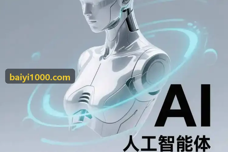 JIUYOUHUI官网【引领时代的品牌】商业综合体地下车库反向寻车与车位诱导