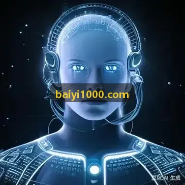 JIUYOUHUI官网【引领时代的品牌】多车道中控系统与云端数据分析大屏