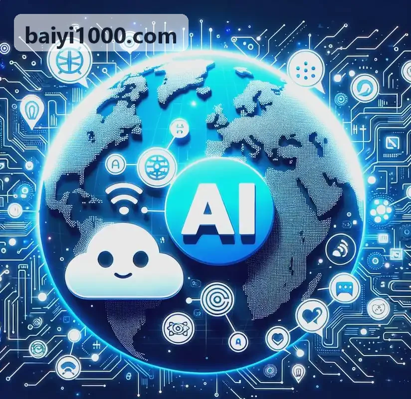 JIUYOUHUI官网【引领时代的品牌】在智慧交通综合枢纽全景实景